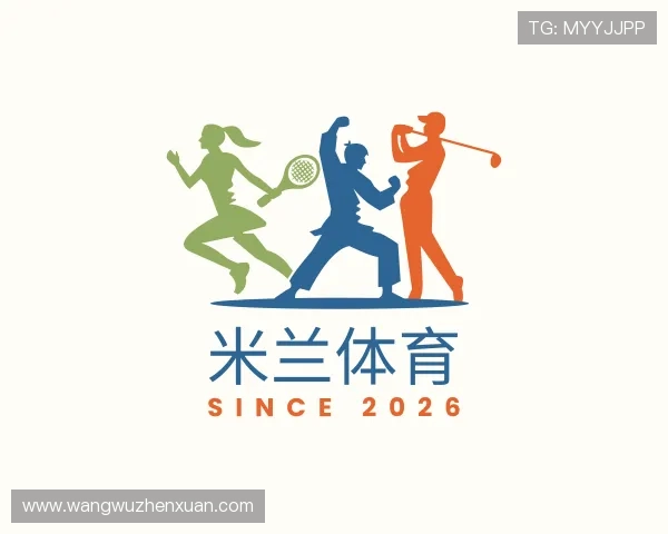 介绍米兰APP官网入口